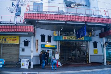 柳橋商店街