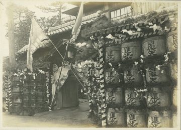 春扇楼 末廣 写真